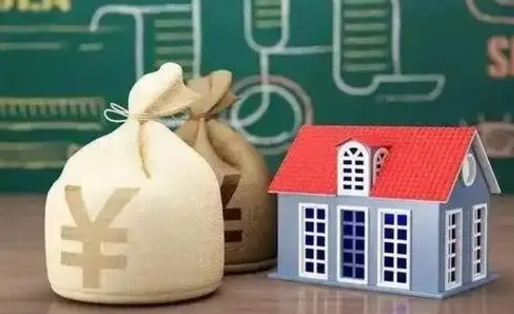 邯郸南京公积金代取垫付（南京公积金代取中介收几个点）